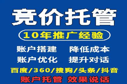 信息流营销新趋势：朋友圈案例分析